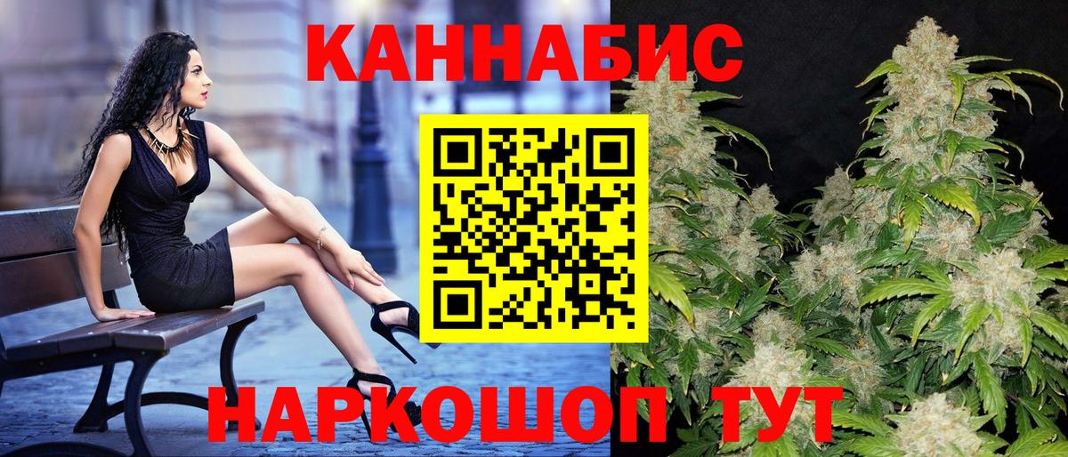 Экстази Ахтубинск